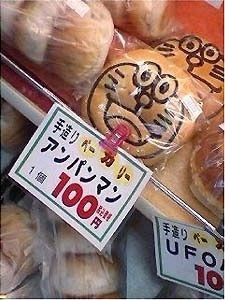 ���O�̓A���p���}������Ȃ����I